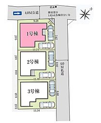 ふじみ野市上福岡20期　全3棟1号棟