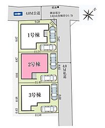 ふじみ野市上福岡20期　全3棟2号棟