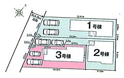 さいたま市西区佐知川1期　全3棟3号棟