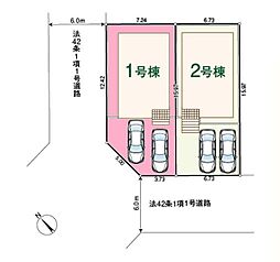 川越市かすみ野第7　全2棟1号棟