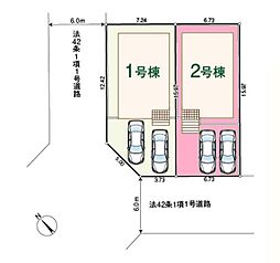 川越市かすみ野第7　全2棟2号棟