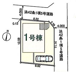 川越市下広谷第14 全1棟