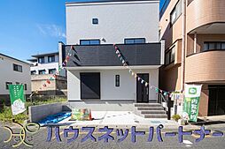 志木市本町217　全1棟