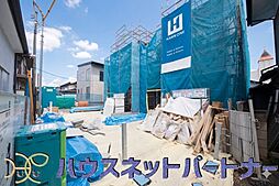 上尾市愛宕 全2棟1号棟