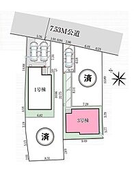 朝霞市膝折町19期　全4棟3号棟