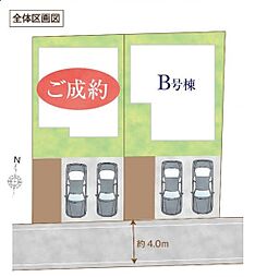 上尾市瓦葺 全2棟B号棟