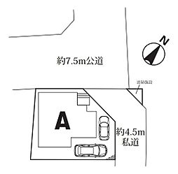 さいたま市見沼区御蔵2期　全1棟