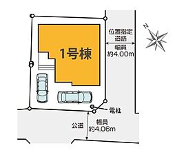 桶川市朝日5期　全1棟