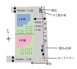 さいたま市桜区塚本8期　全2棟2号棟