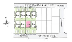 伊奈町栄　全8棟Ｊ号棟