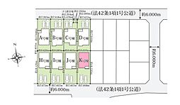 伊奈町栄　全8棟Ｋ号棟
