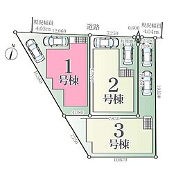 さいたま市北区植竹町1期　全3棟1号棟