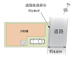 さいたま市大宮区北袋町9期　全1棟