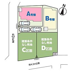 さいたま市見沼区堀崎町 全4棟A号棟