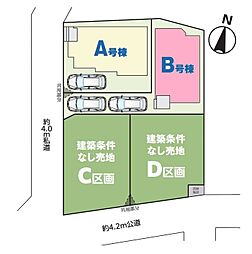 さいたま市見沼区堀崎町 全4棟B号棟