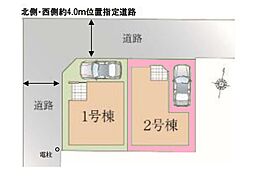 さいたま市桜区西堀1期　全2棟2号棟