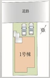 さいたま市見沼区東大宮1期　全1棟