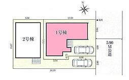 川越市新宿町8期　全2棟1号棟