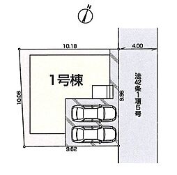 川越市天沼新田　全1棟