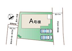 さいたま市西区佐知川　全1棟