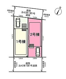 さいたま市見沼区春岡第16　全2棟2号棟