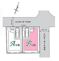ふじみ野市福岡中央2期 全2棟B号棟