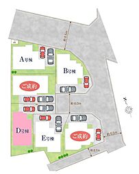 さいたま市見沼区堀崎町　全6棟Ｄ号棟