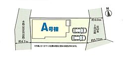 朝霞市膝折町　全1棟