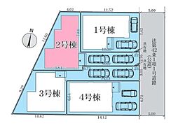 さいたま市大宮区大成町2期　全4棟2号棟
