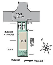 さいたま市見沼区東大宮　全1棟