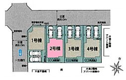 さいたま市北区別所町3期　全4棟2号棟