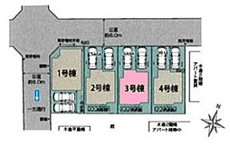 さいたま市北区別所町3期　全4棟3号棟