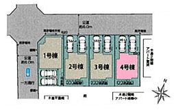 さいたま市北区別所町3期　全4棟4号棟