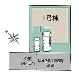 川越市旭町2期　全1棟