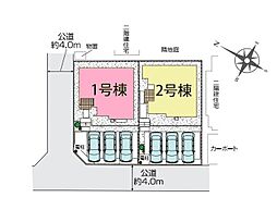 蓮田市御前橋　全2棟1号棟