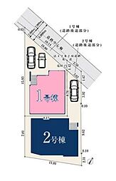 さいたま市浦和区上木崎　全2棟1号棟