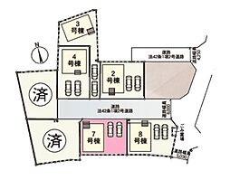 さいたま市桜区宿第2 全7棟7号棟