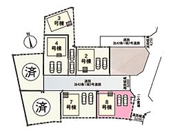 さいたま市桜区宿第2　全7棟8号棟