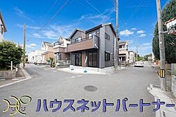 さいたま市中央区八王子1期 全1棟