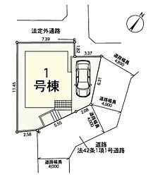 蓮田市緑町第4　全1棟