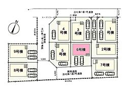 北本市二ツ家第1　全9棟6号棟
