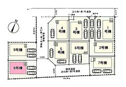 北本市二ツ家第1　全9棟8号棟