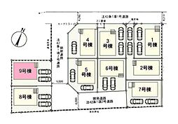北本市二ツ家第1　全9棟9号棟