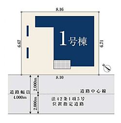 志木市本町203　全1棟
