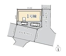 さいたま市見沼区御蔵第3　全1棟