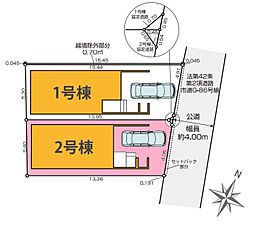 さいたま市浦和区北浦和5期　全2棟2号棟