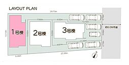 上尾市原市1期　全3棟1号棟