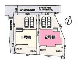川越市笠幡第5 全2棟2号棟