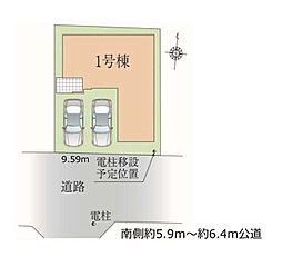 富士見市水谷東4期　全1棟