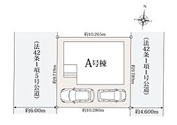 川越市的場4期　全1棟